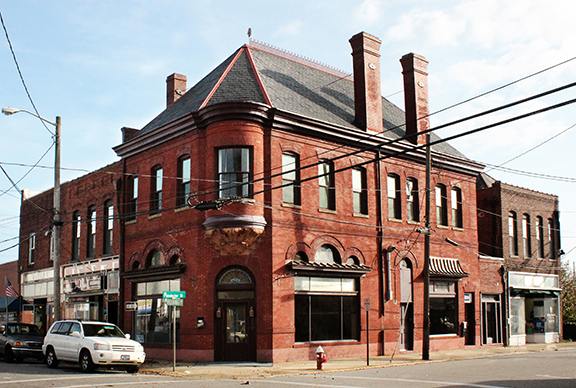 How Well Do You Know Our E-City?